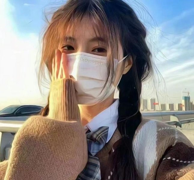 青春换日线 在线观看